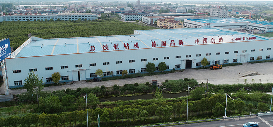 Jiangsu Dehang Construction Machinery Equipment Co., Ltd.